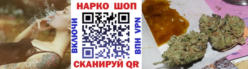  Cocaine Вольск