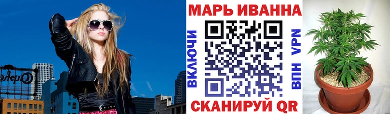 Виды наркотиков купить Вольск ГАШ Галлюциногенные грибы МЕФ АМФ Конопля СОЛЬ