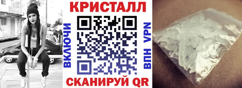 Амфетамин Premium  blacksprut как зайти  Вольск 