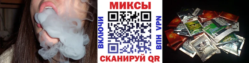 Бутират буратино  даркнет официальный сайт  Вольск 