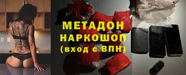 гашик Балахна