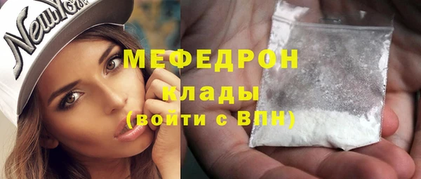 spice Тавда
