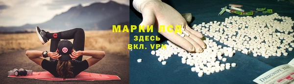 бутик Баксан