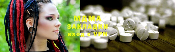 бутик Баксан