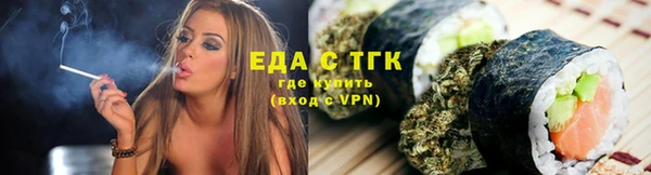 гашик Балахна