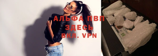 бутик Баксан