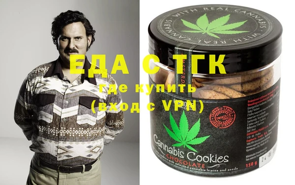 герыч Балабаново