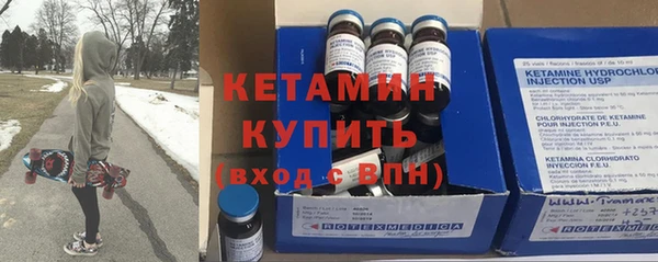 гашик Балахна