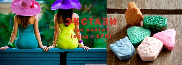 гашик Балахна