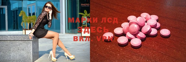 бутик Баксан