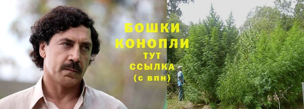 бутик Баксан
