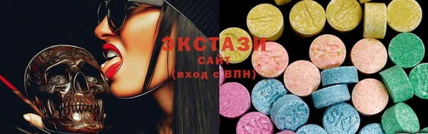 бутик Баксан