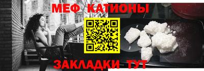 jwh Балахна