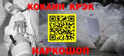 мяу мяу мука Балаково