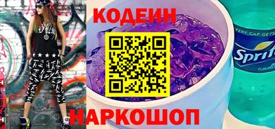 стаф Жуковский