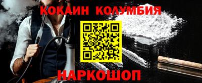 jwh Балахна