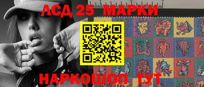 мяу мяу мука Балаково