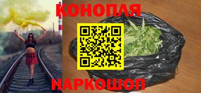 мяу мяу мука Балаково