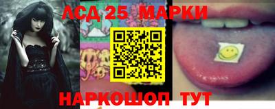 jwh Балахна
