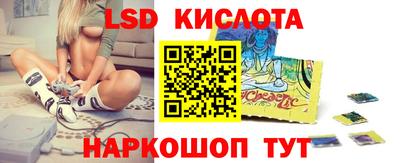 мяу мяу мука Балаково