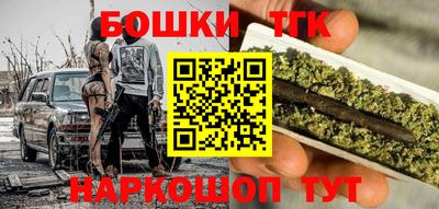 мяу мяу мука Балаково