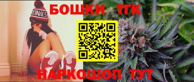 ALPHA-PVP Заводоуковск