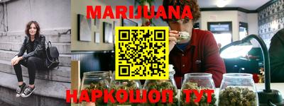 jwh Балахна