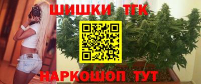 мяу мяу мука Балаково