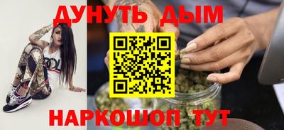 jwh Балахна