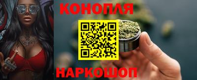 мяу мяу мука Балаково