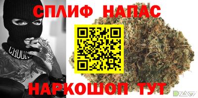 MESCALINE Балашиха