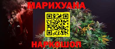 ПСИЛОЦИБИНОВЫЕ ГРИБЫ Заволжье