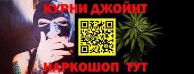 jwh Балахна