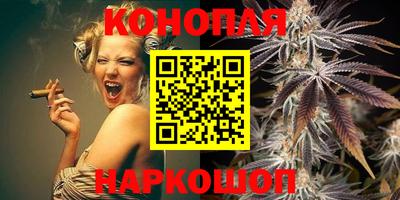 мяу мяу мука Балаково