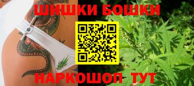 MESCALINE Балашиха