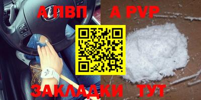 MESCALINE Балашиха