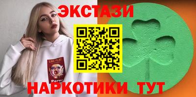 jwh Балахна