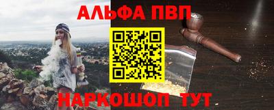 MESCALINE Балашиха