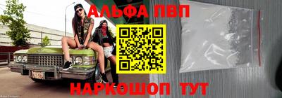 MESCALINE Балашиха