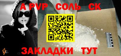MESCALINE Балашиха