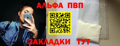 MESCALINE Балашиха