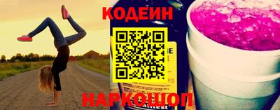мяу мяу мука Балаково
