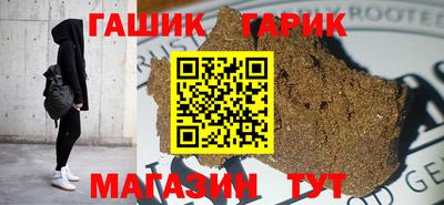 мяу мяу мука Балаково