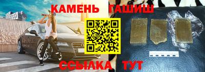 мяу мяу мука Балаково